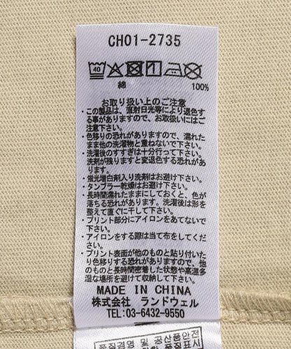 169806621