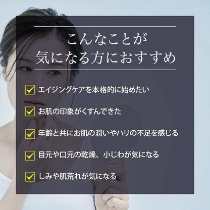172495298