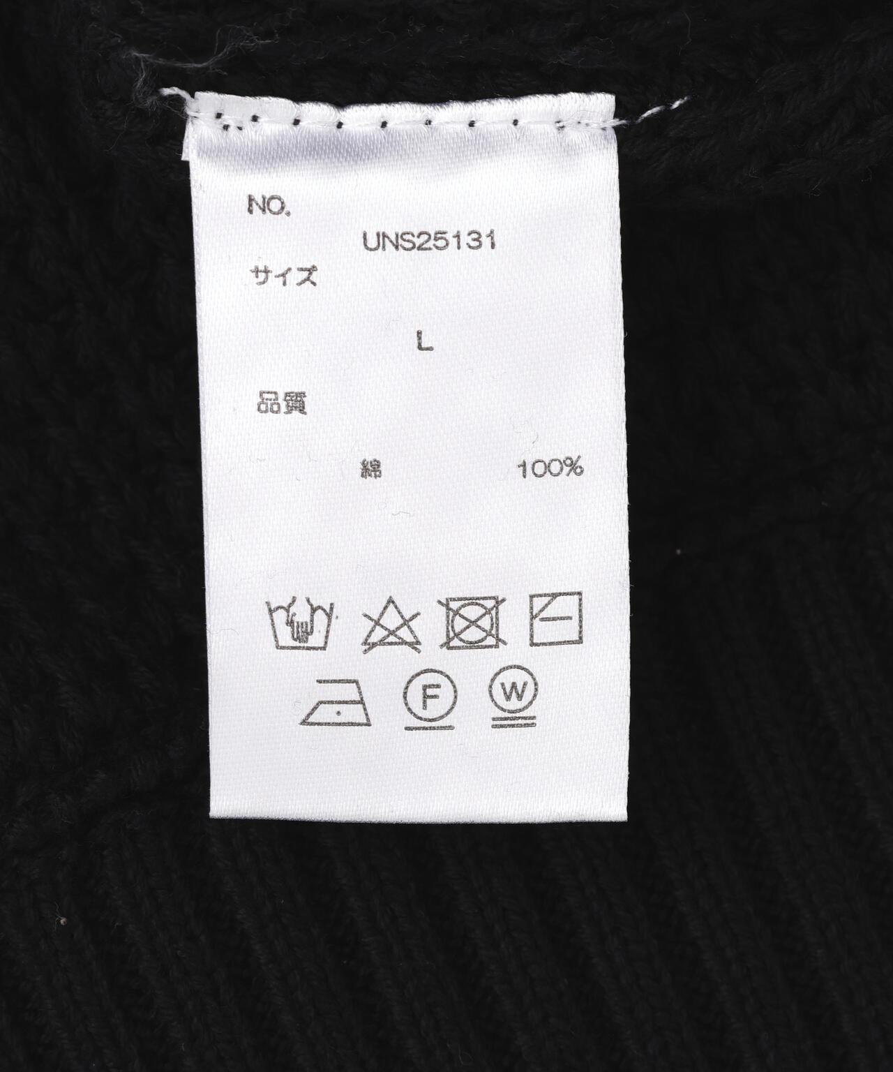 170933857