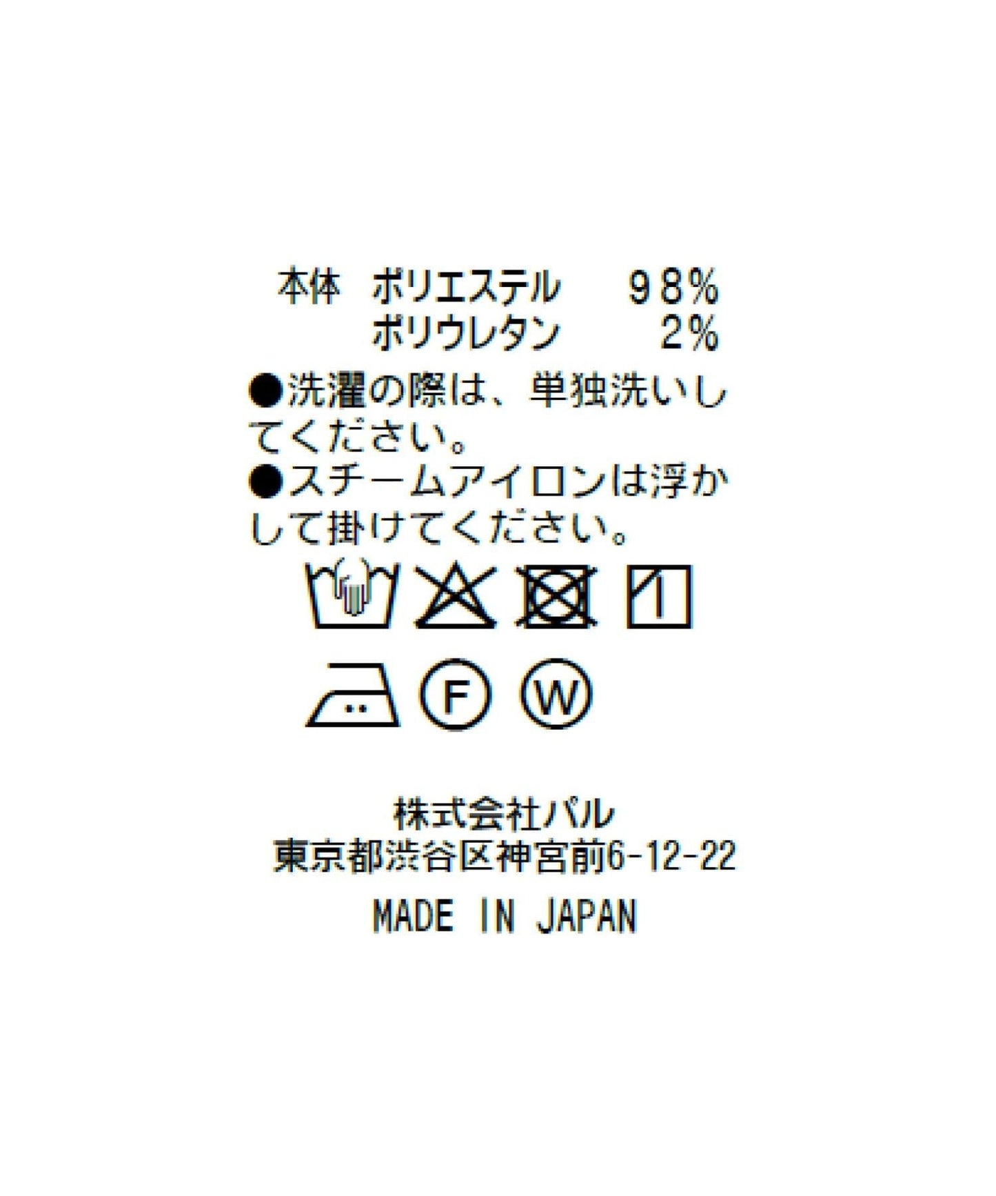171350578