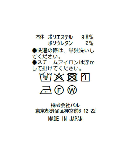 171350578