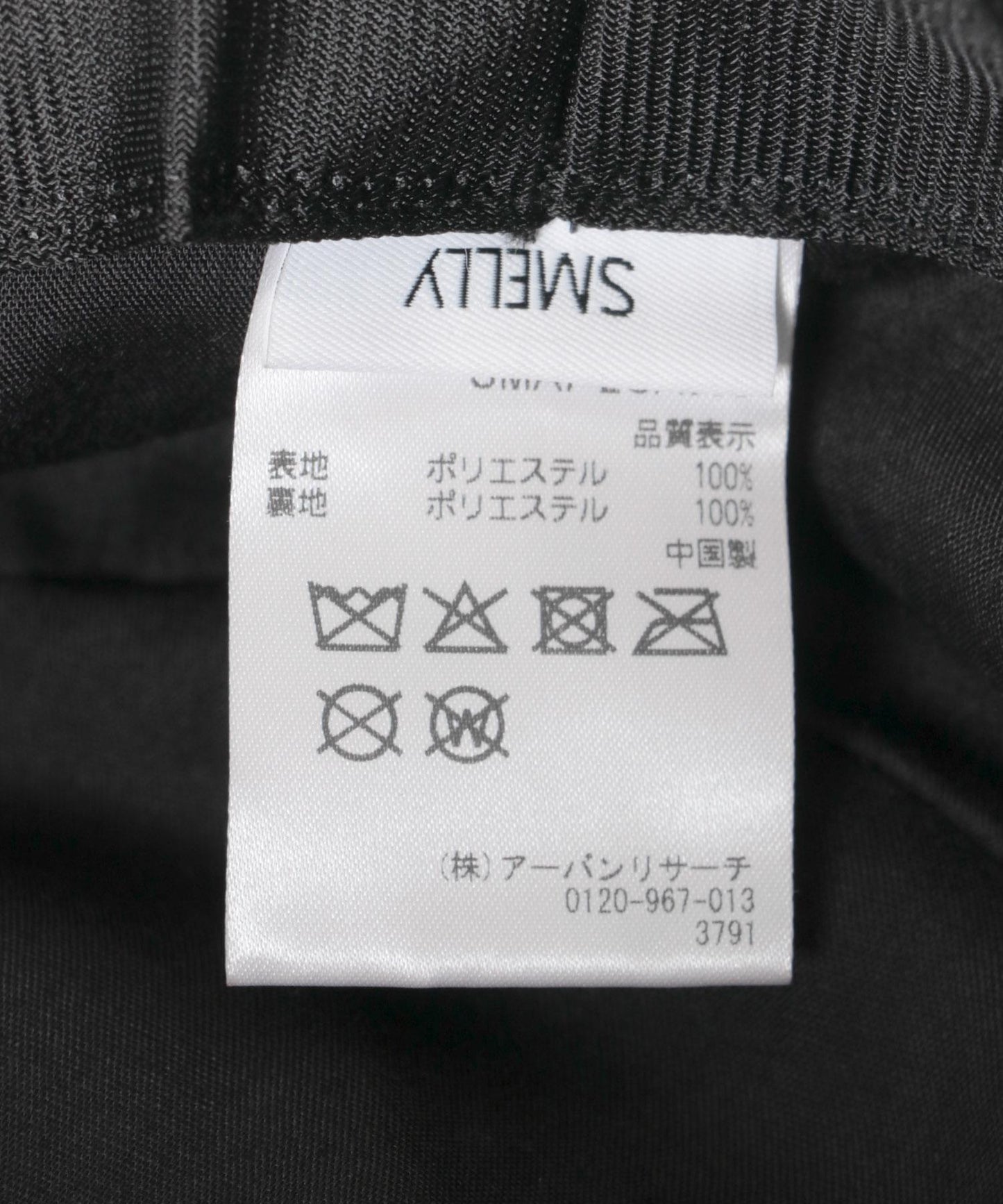 167752271