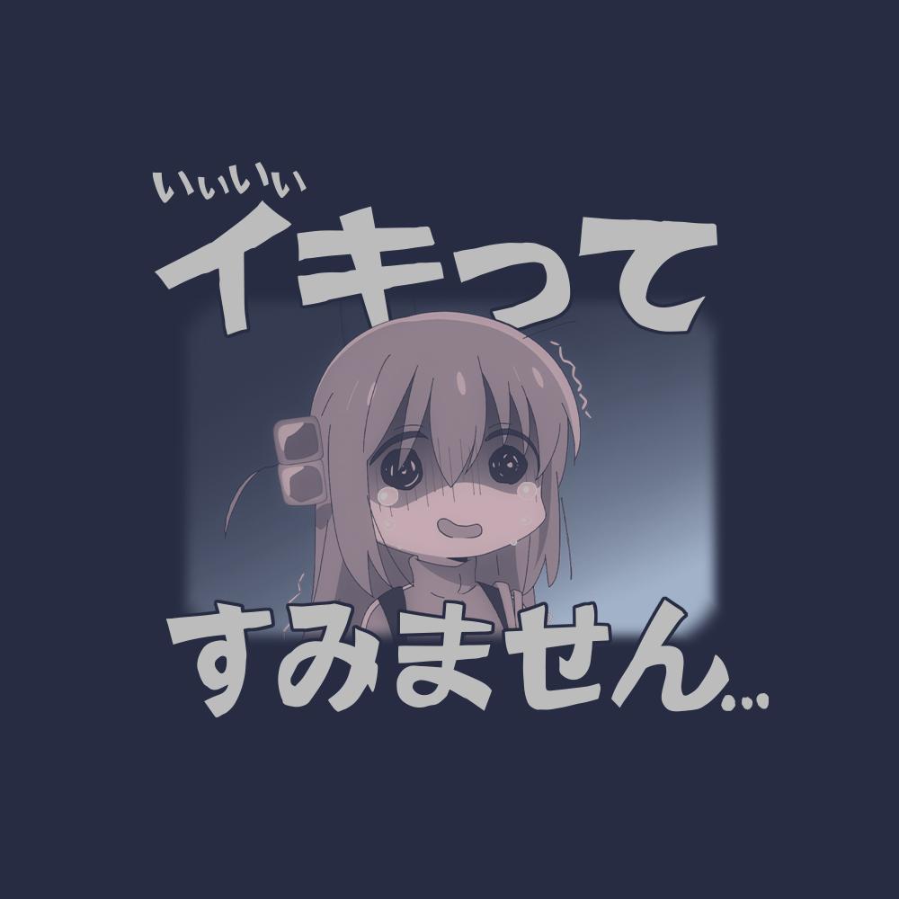 144215090