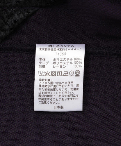 174273256
