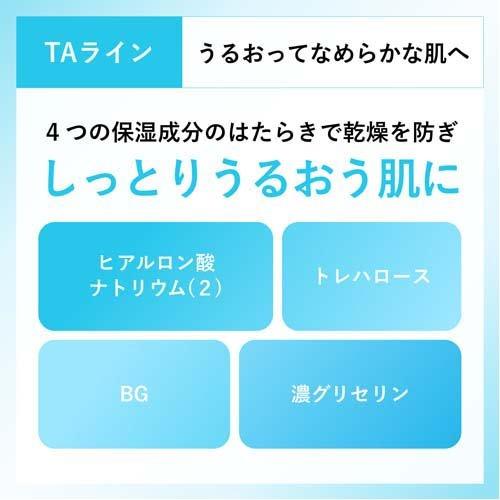 172095992
