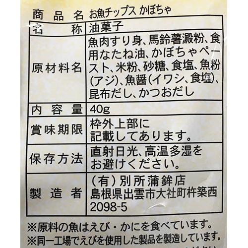 172411586