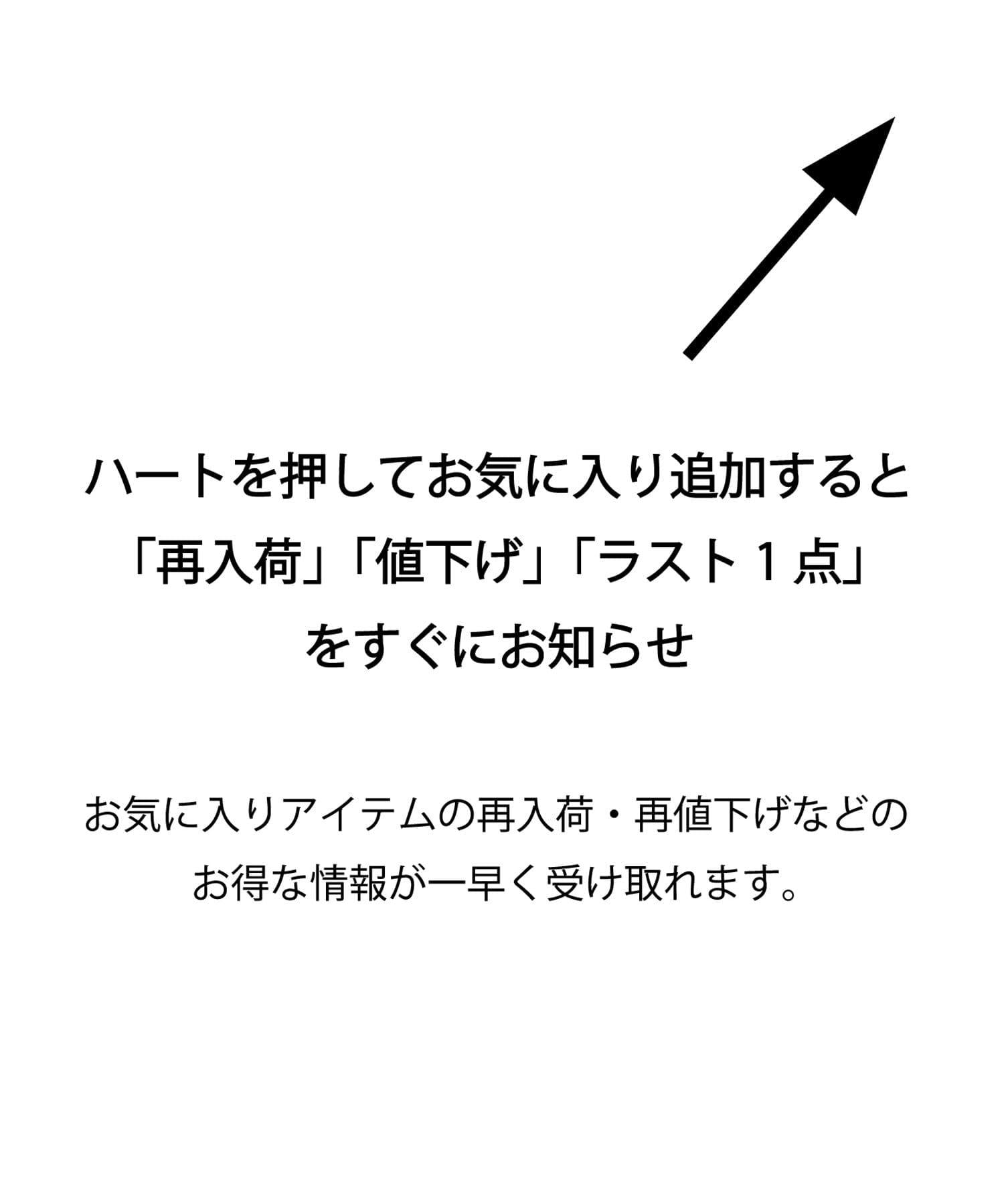 93796124