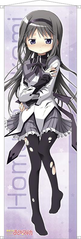 137672945