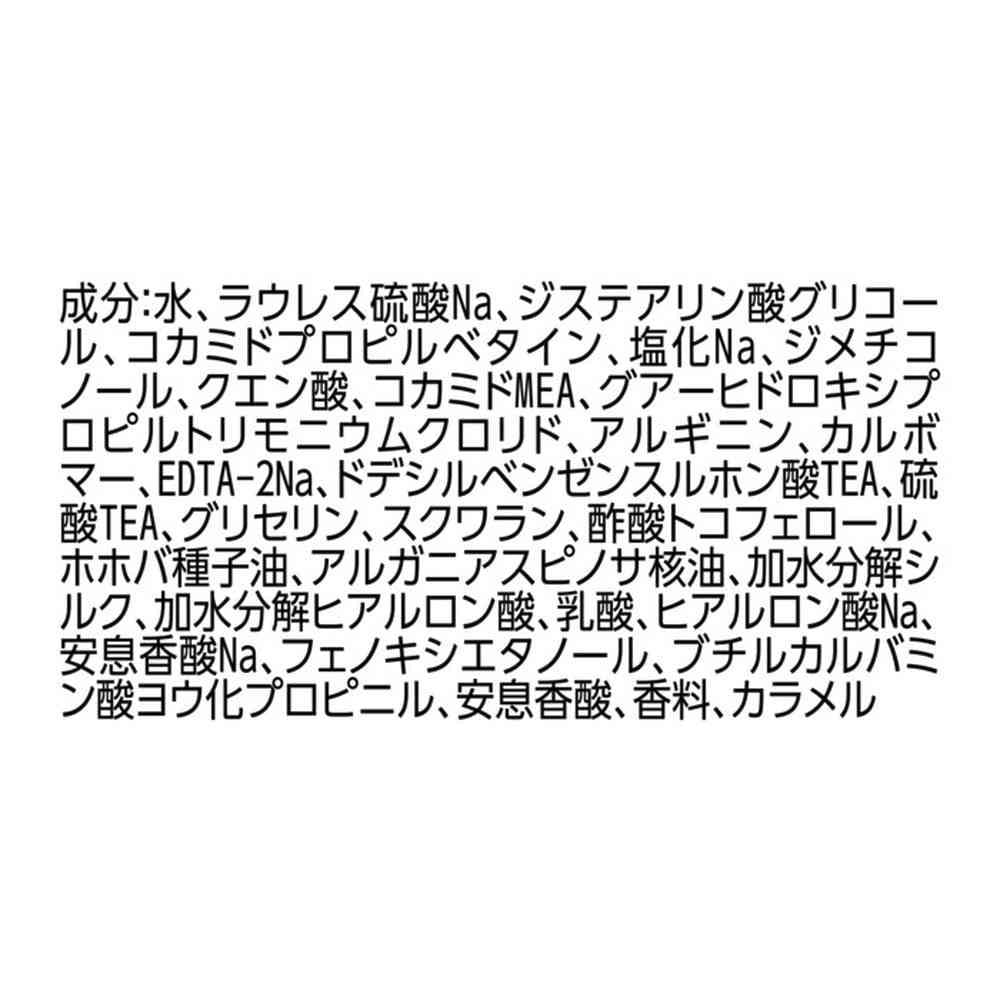 172560725