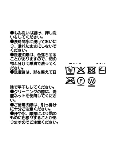 172101332