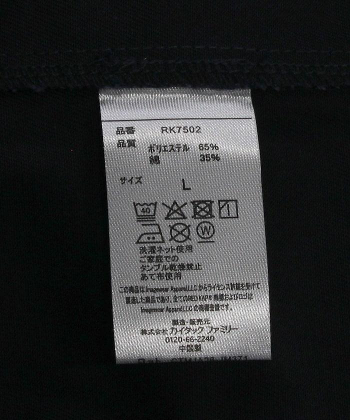 168424582