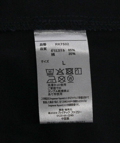 168424582