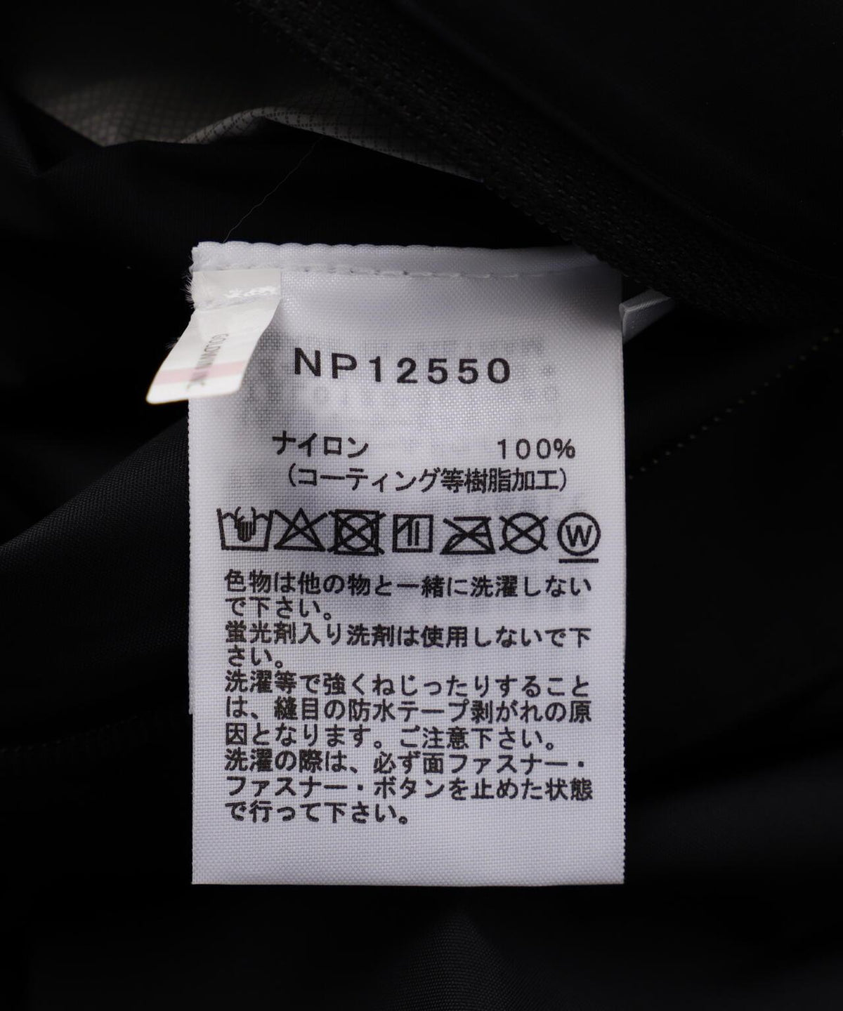 167195670