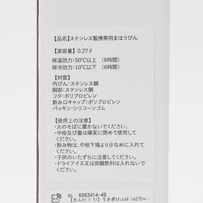 173015620