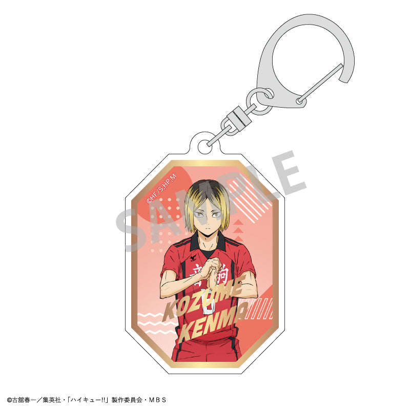 123979883