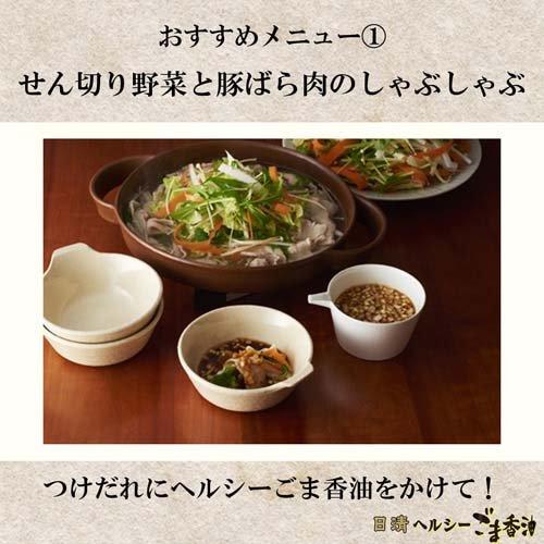 172411038