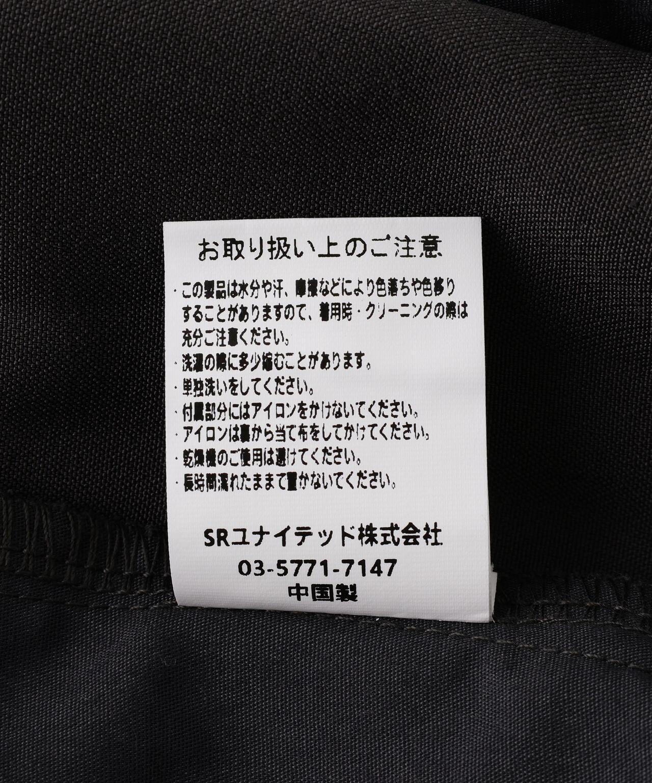 170945986