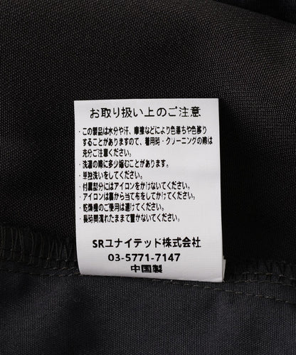 170945986