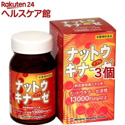 172418459