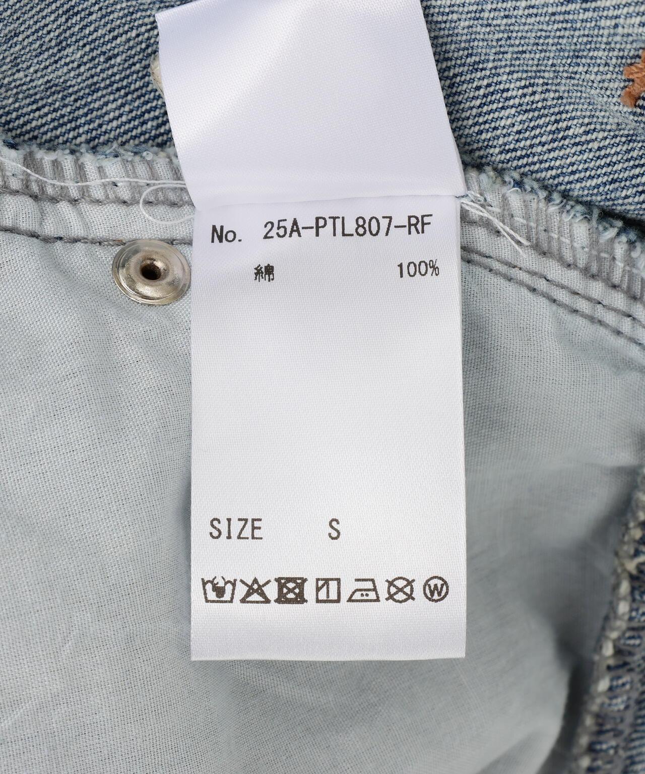 170934280