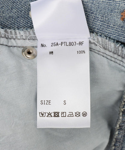 170934280