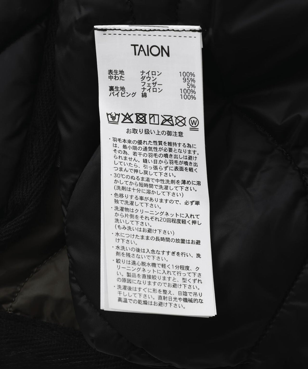168481533