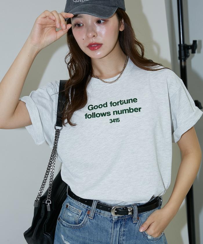 170205944