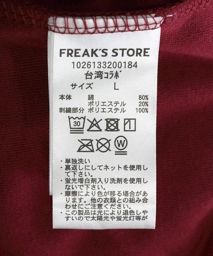 171710279