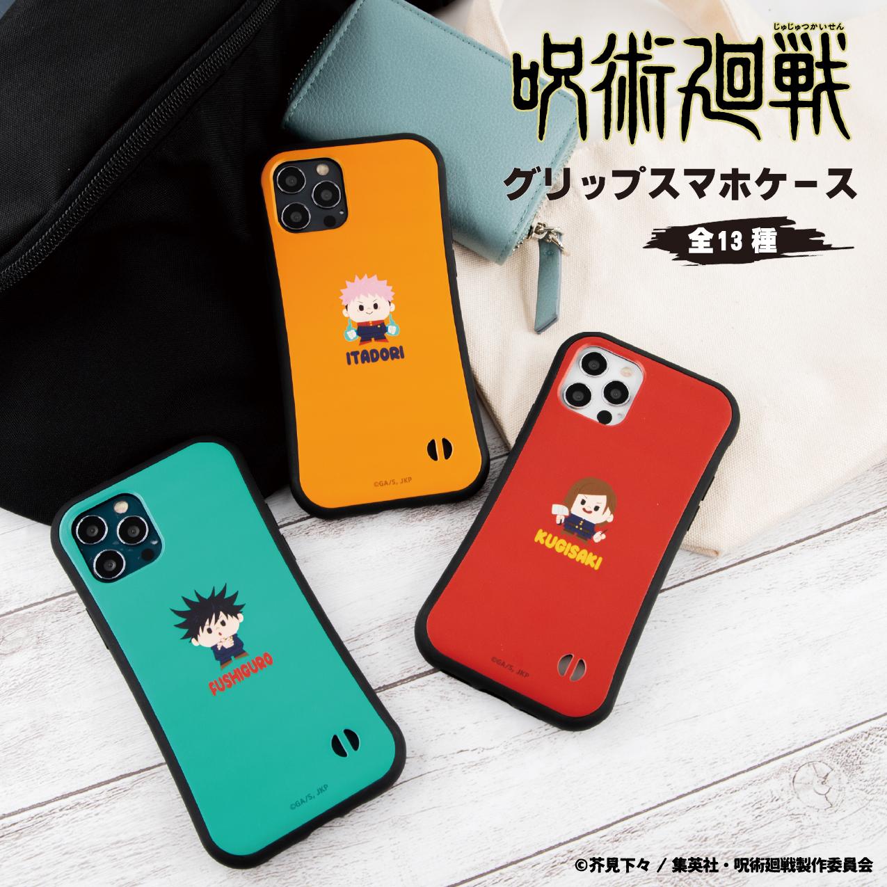 129841845