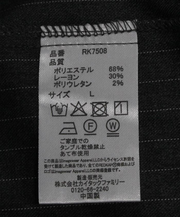 168515197