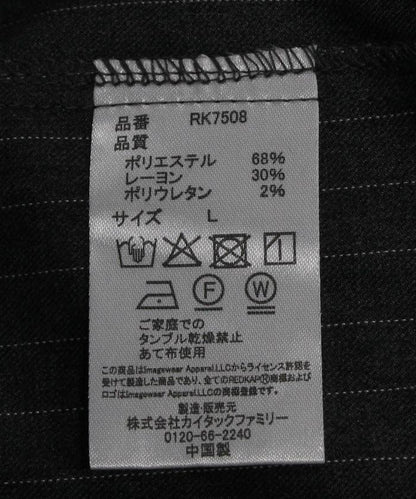 168515197