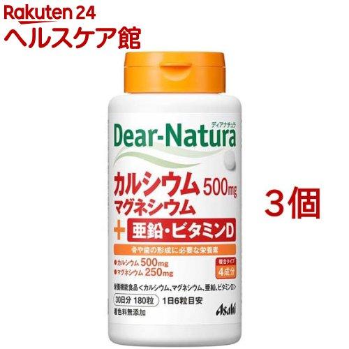 172406350