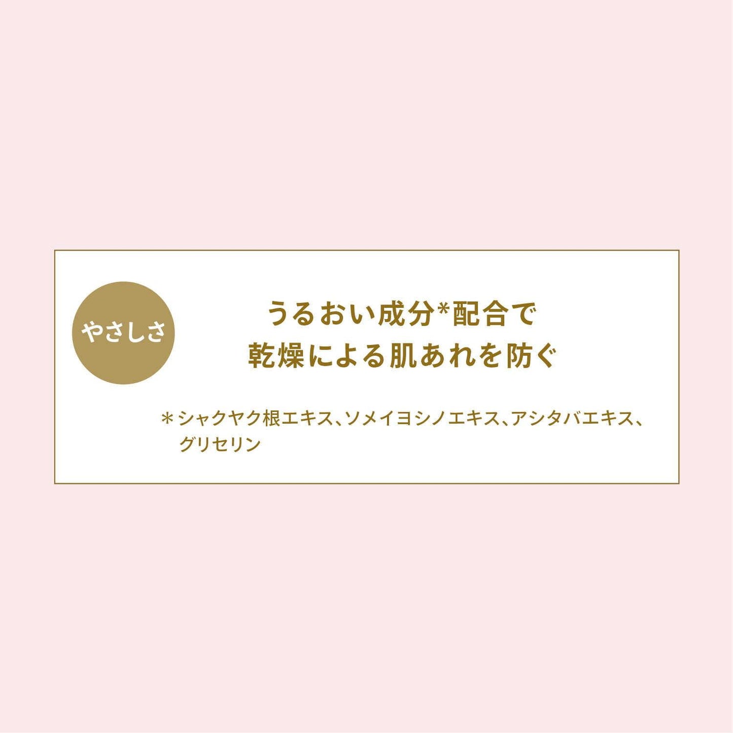 172501149