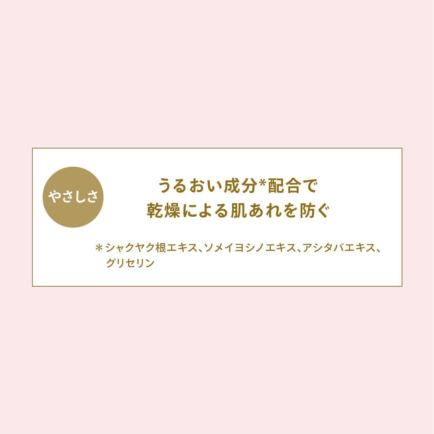 172501149