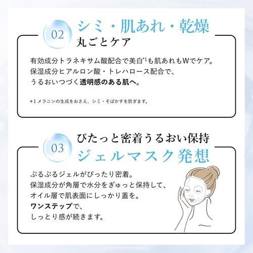 172096043