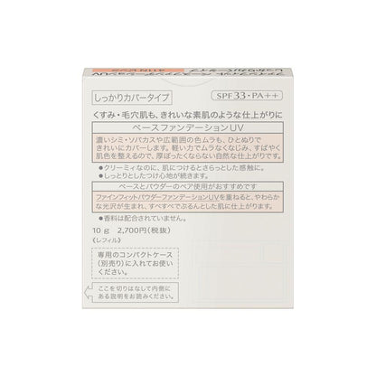 172495644