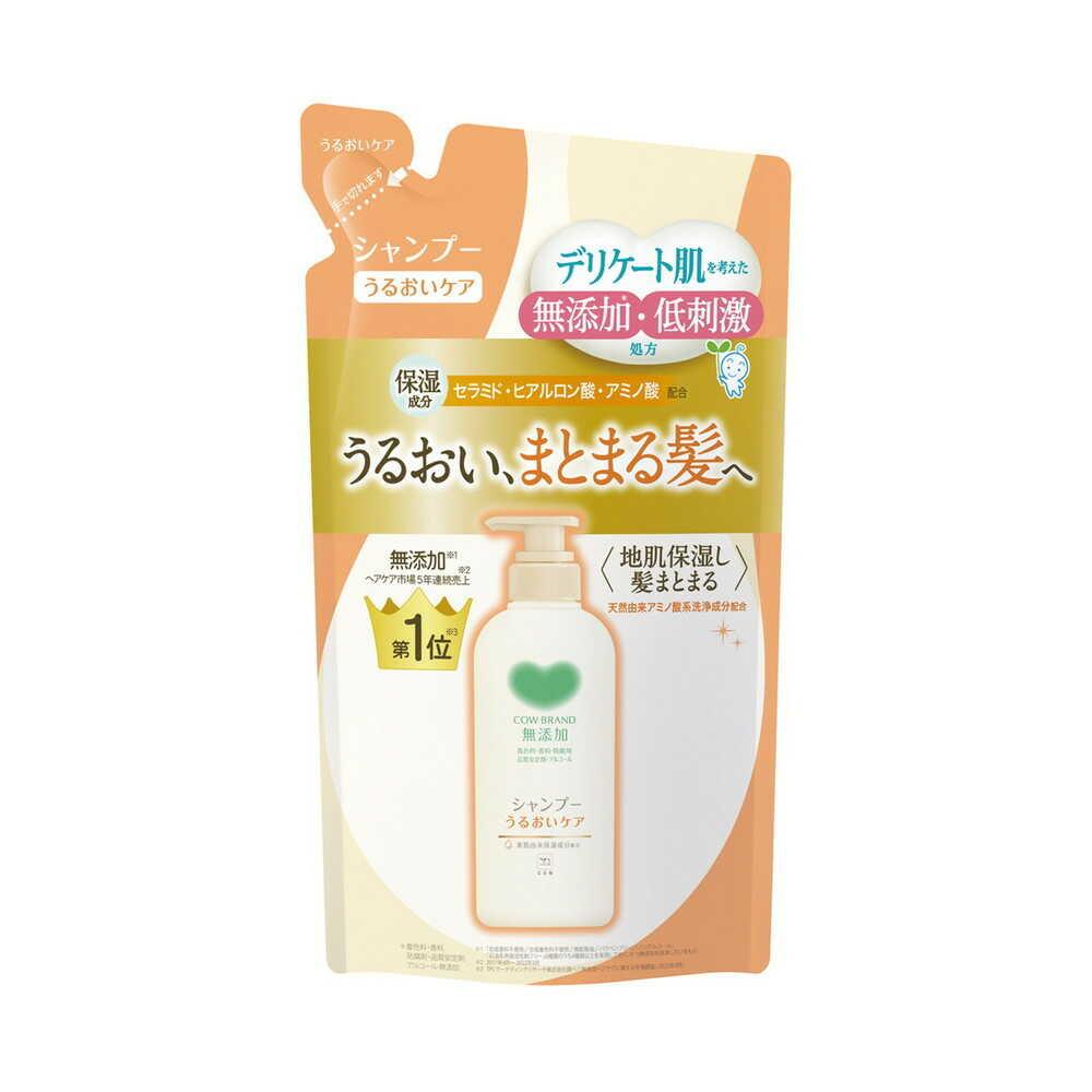 172559849
