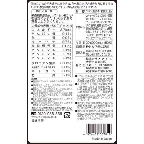 172406456