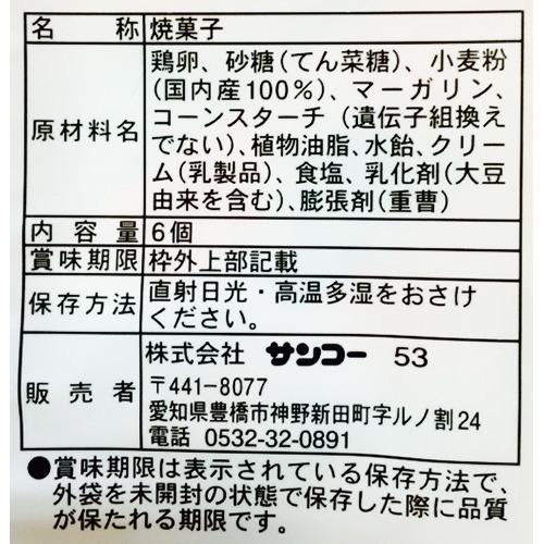 172414874
