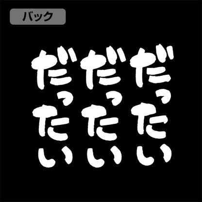 162222614