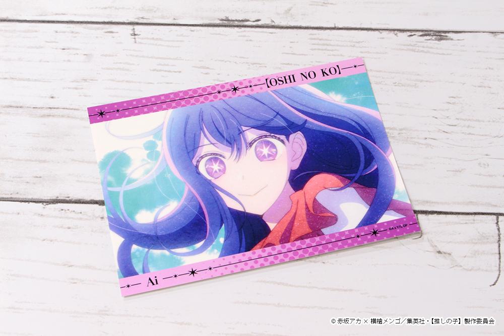 137675433