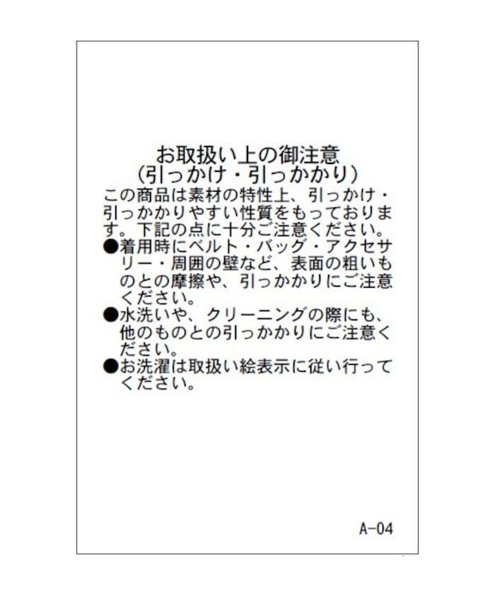 170295380