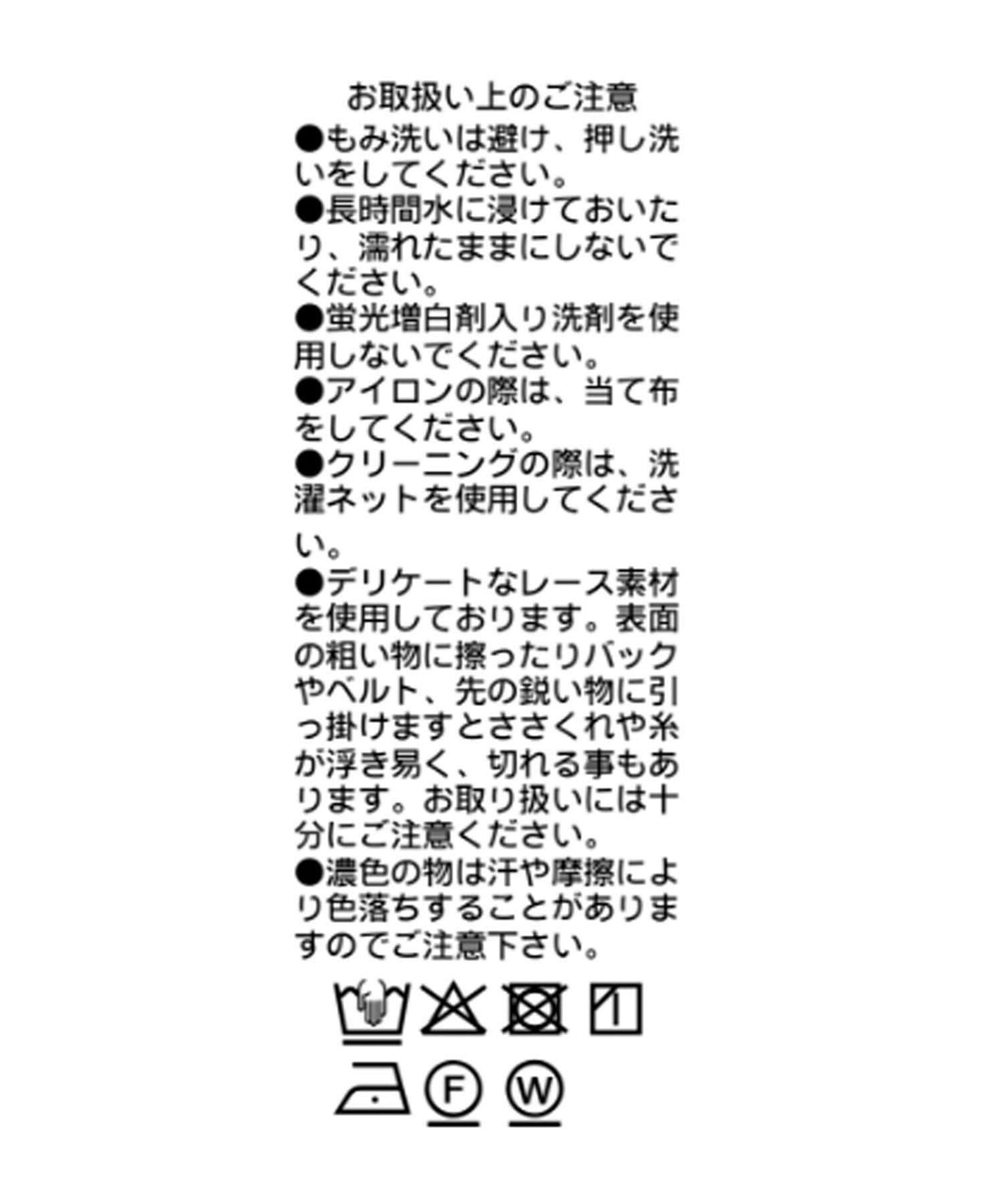 172909921