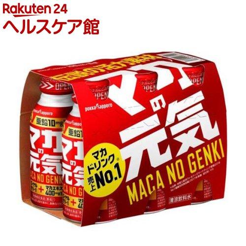 172419169