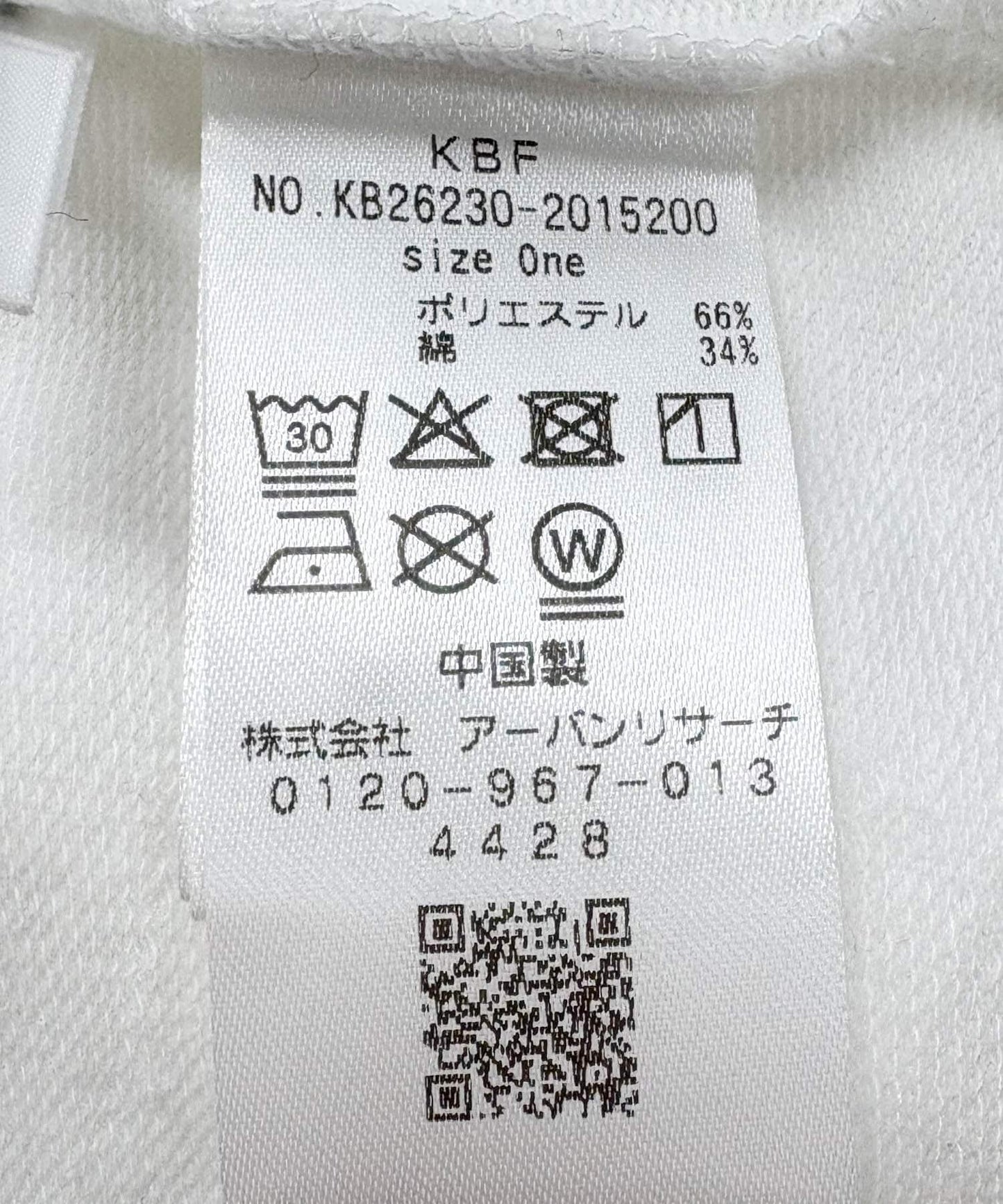 169277886