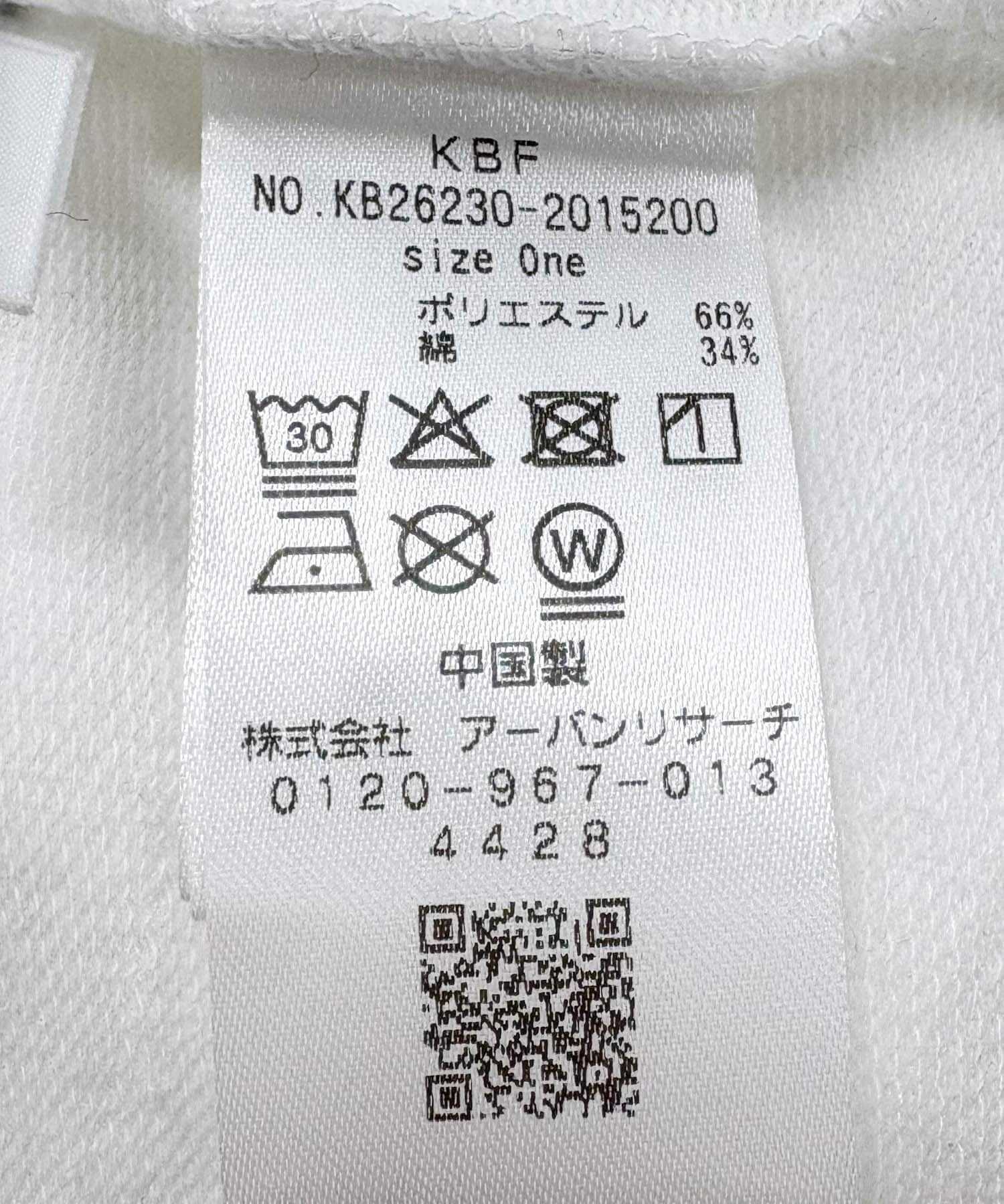 169277886