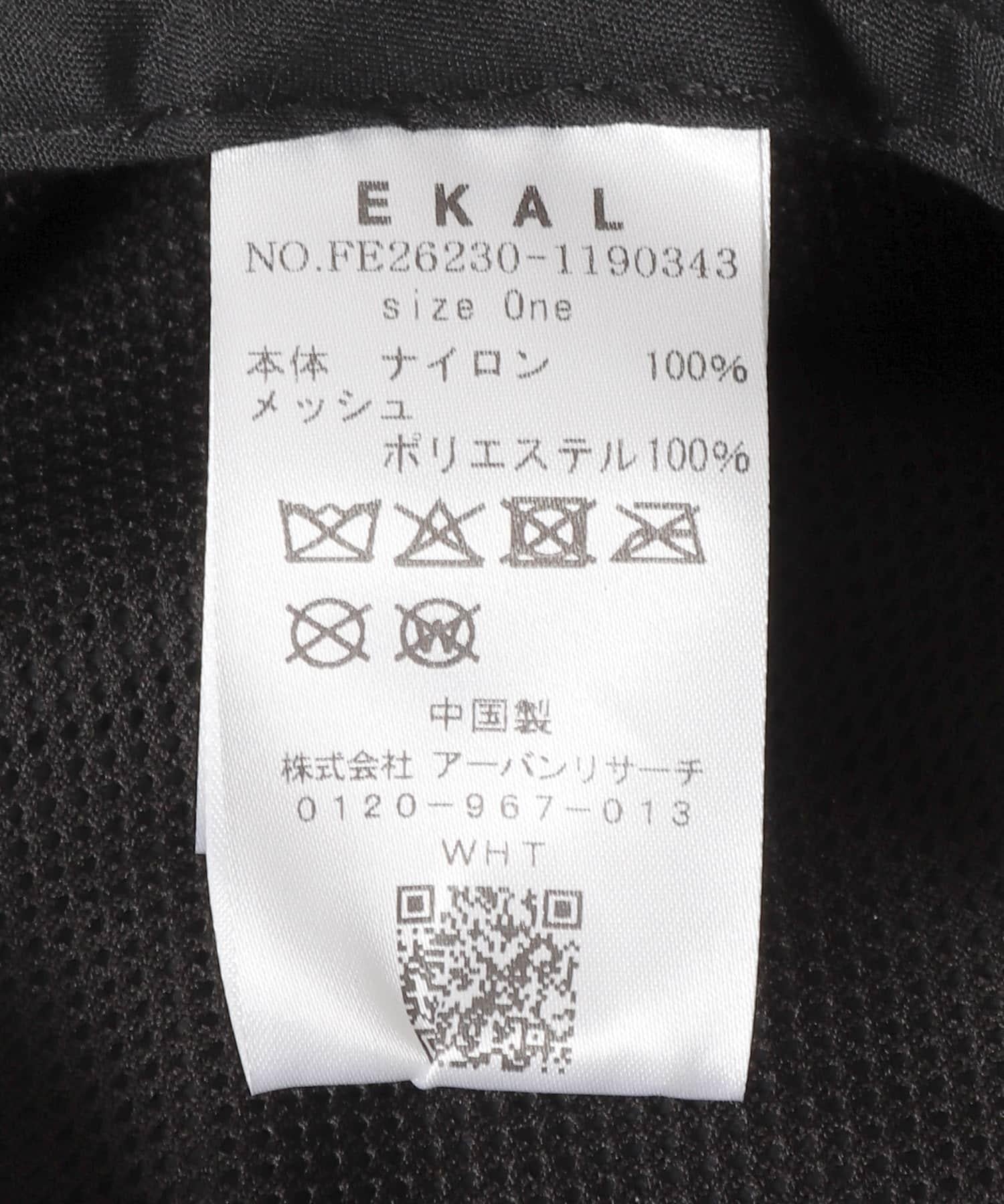 169494614