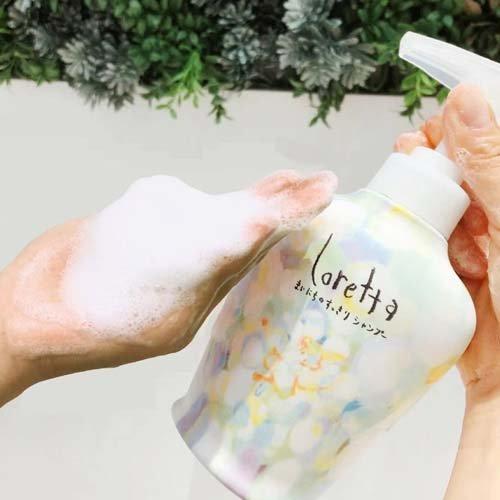 172405532