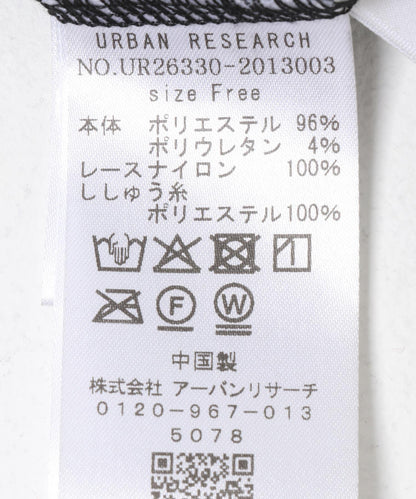 171882006