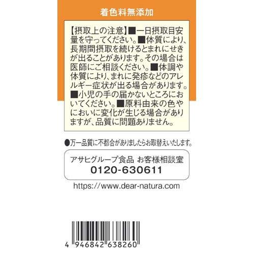 172406259